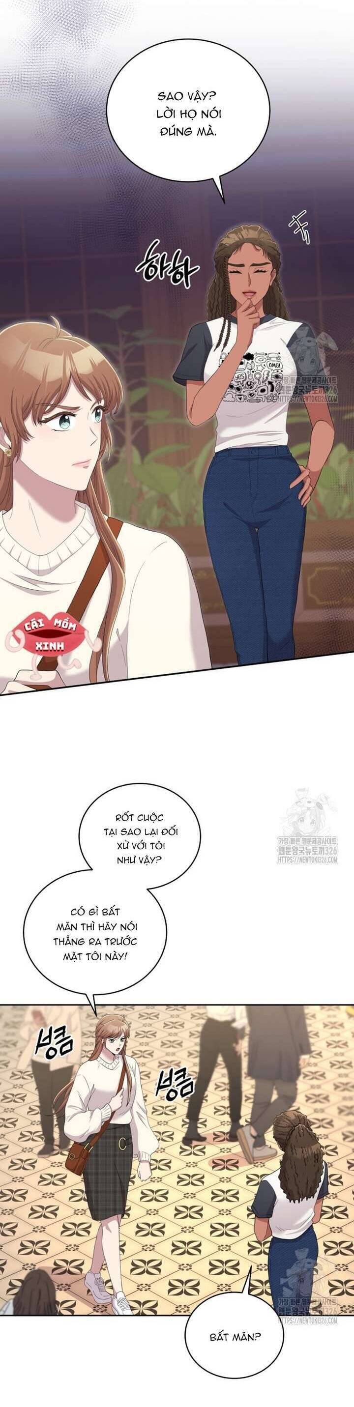 Món Khai Vị Một Đêm - Page 21