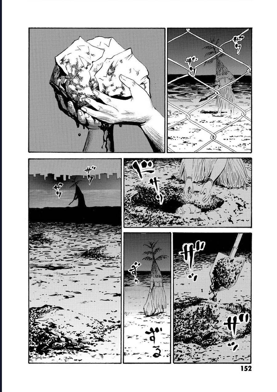 The Kurosagi corpse delivery service - Page 4