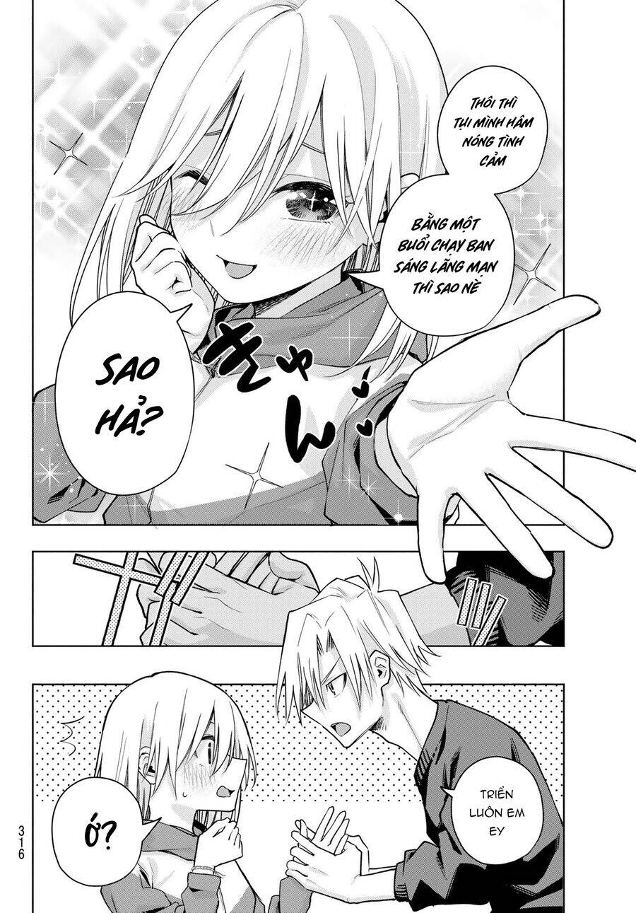 Amagami-san Chi no Enmusubi! - Page 5