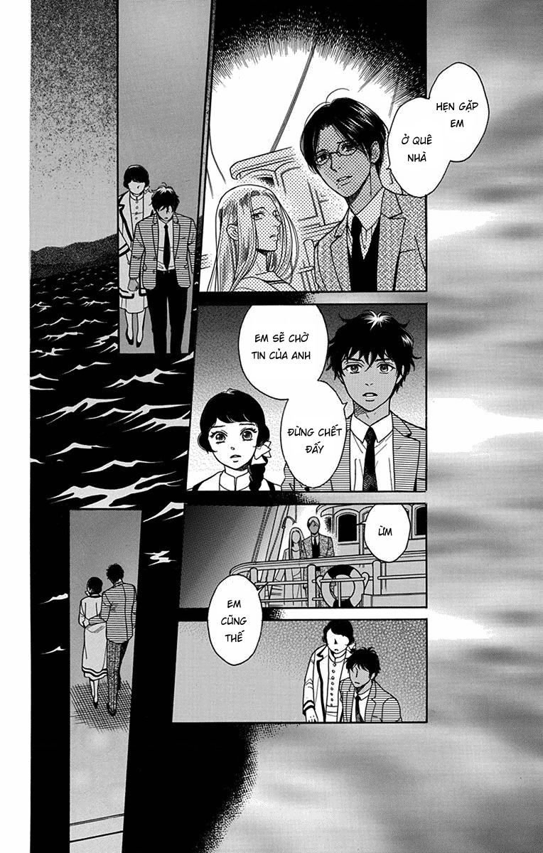 Madame Petit - Page 4