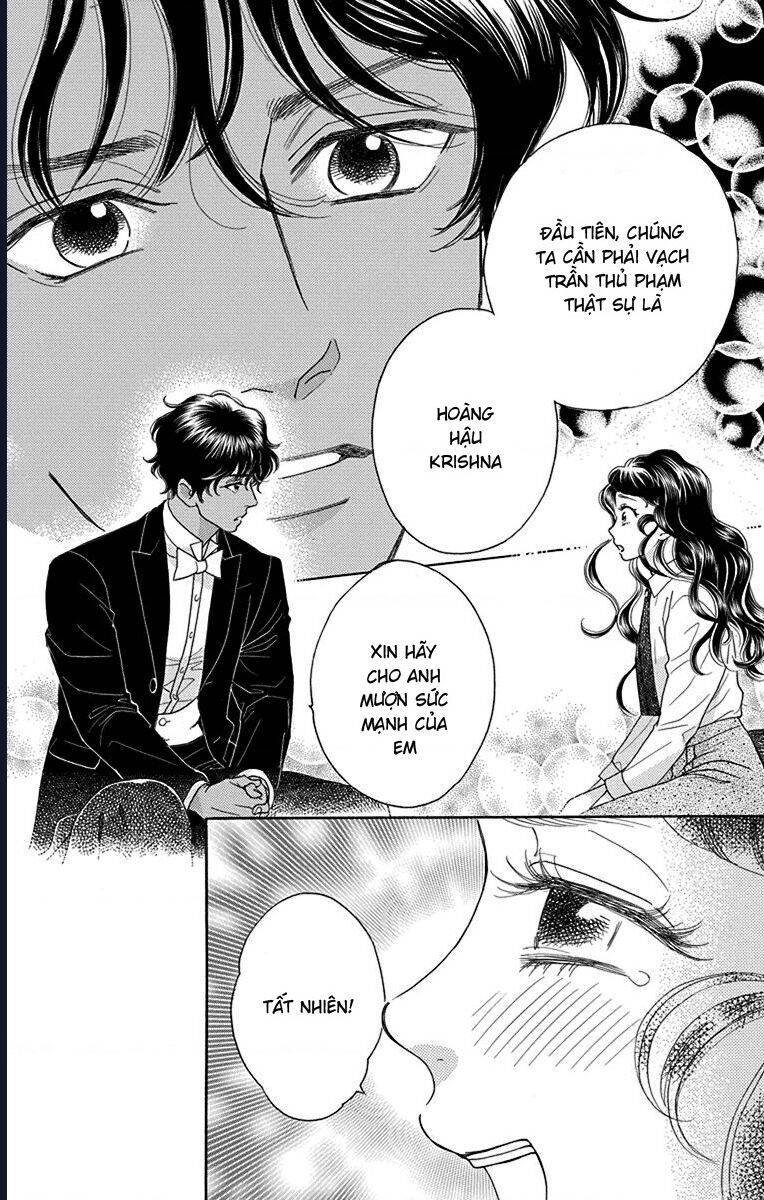 Madame Petit - Page 12