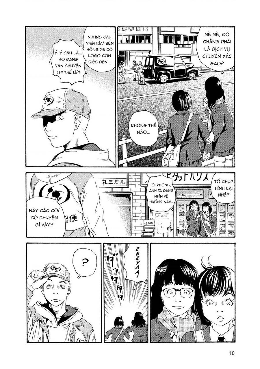 The Kurosagi corpse delivery service - Page 10