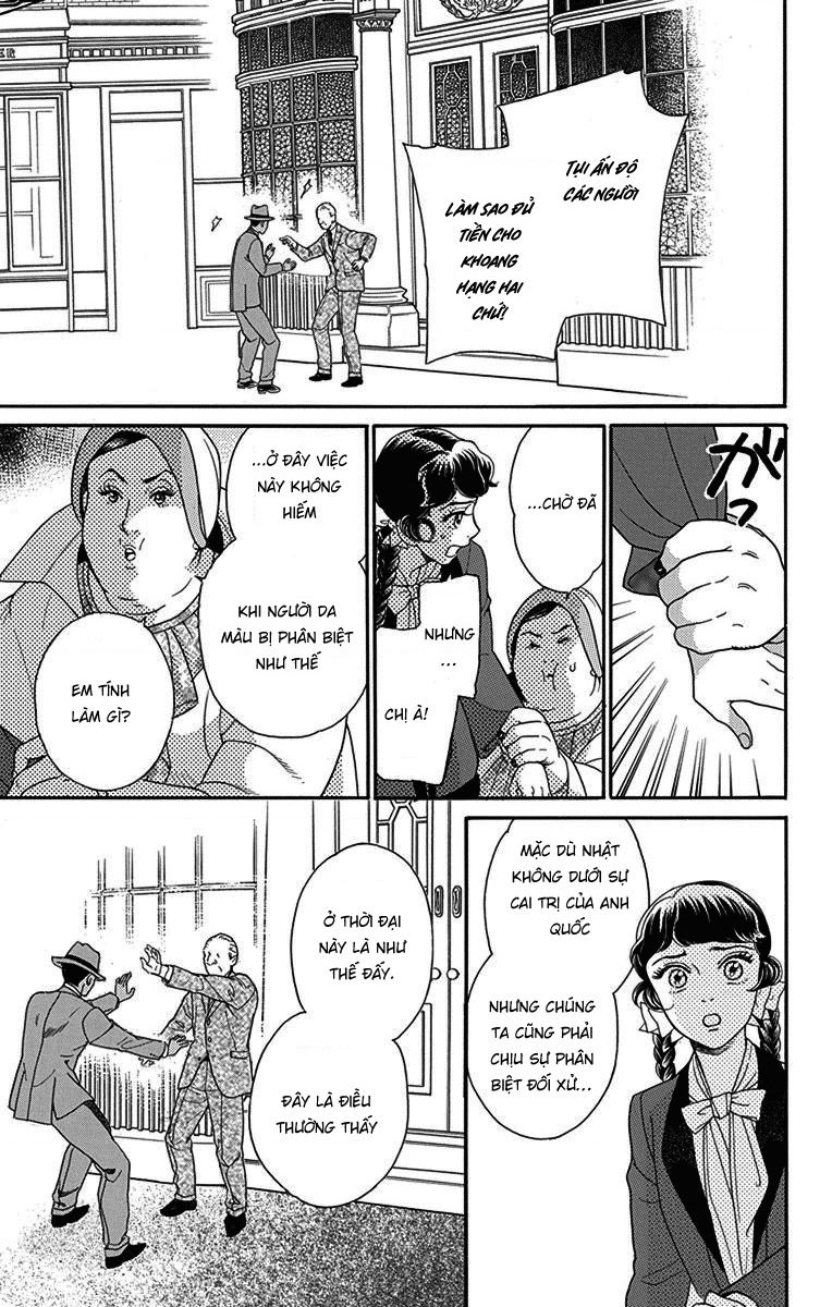 Madame Petit - Page 24