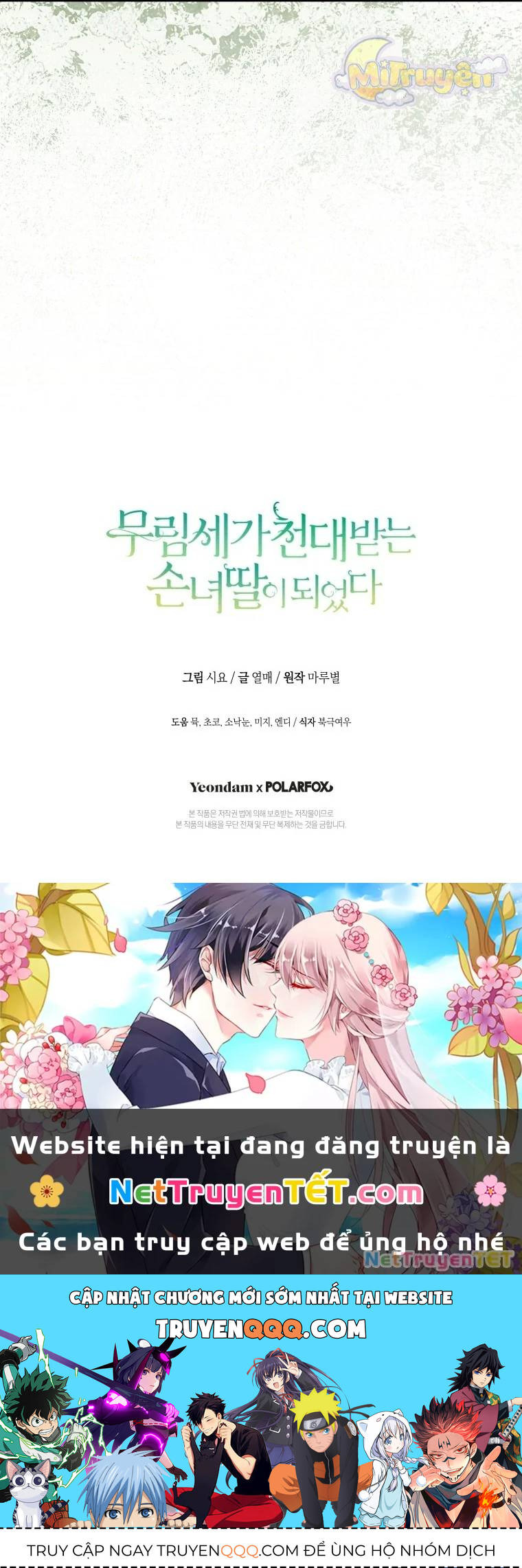 Trở Thành Cô Cháu Gái Bị Khinh Miệt Của Gia Tộc Võ Lâm - Page 67