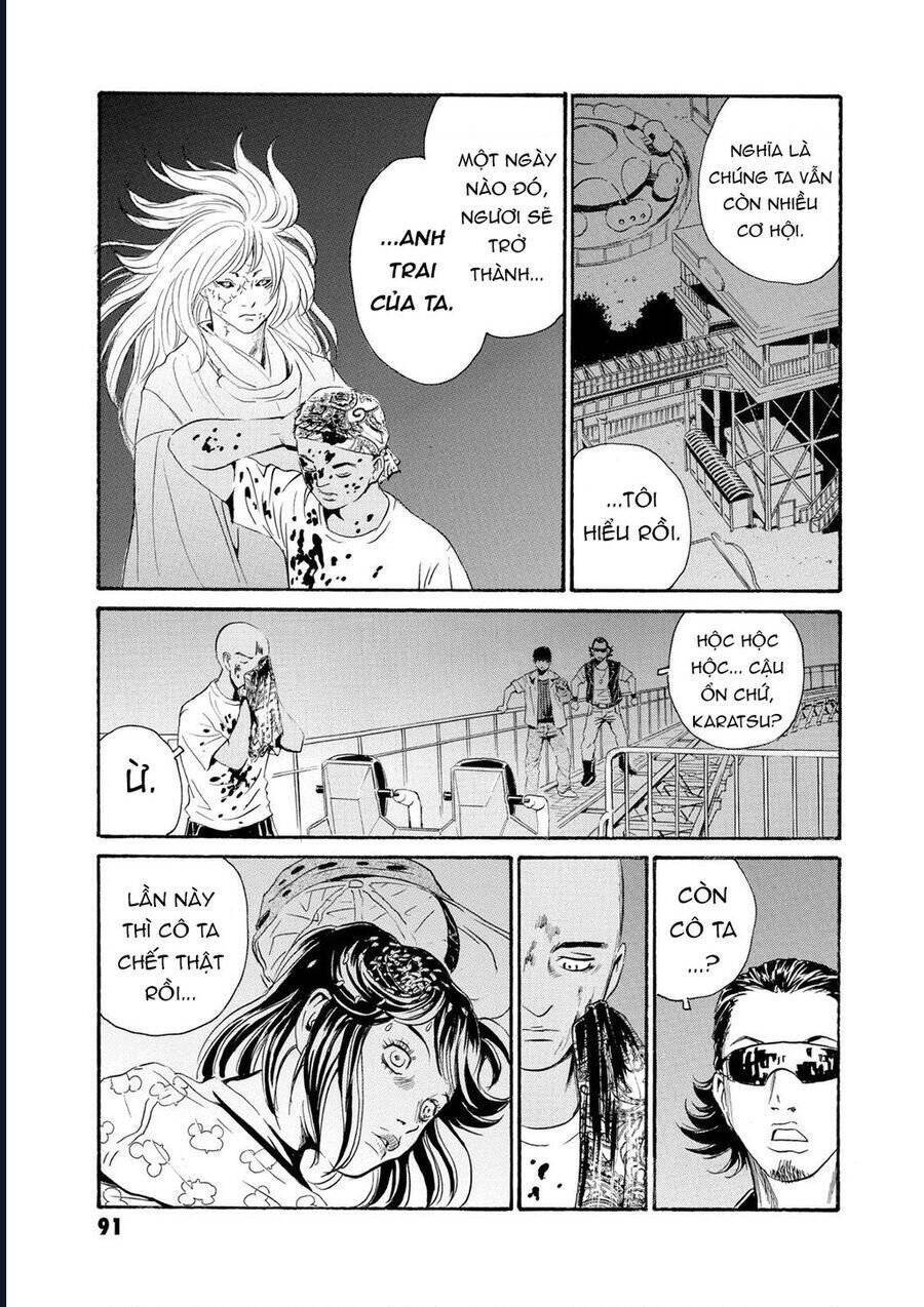 The Kurosagi corpse delivery service - Page 29