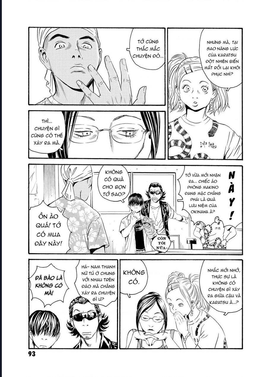 The Kurosagi corpse delivery service - Page 31