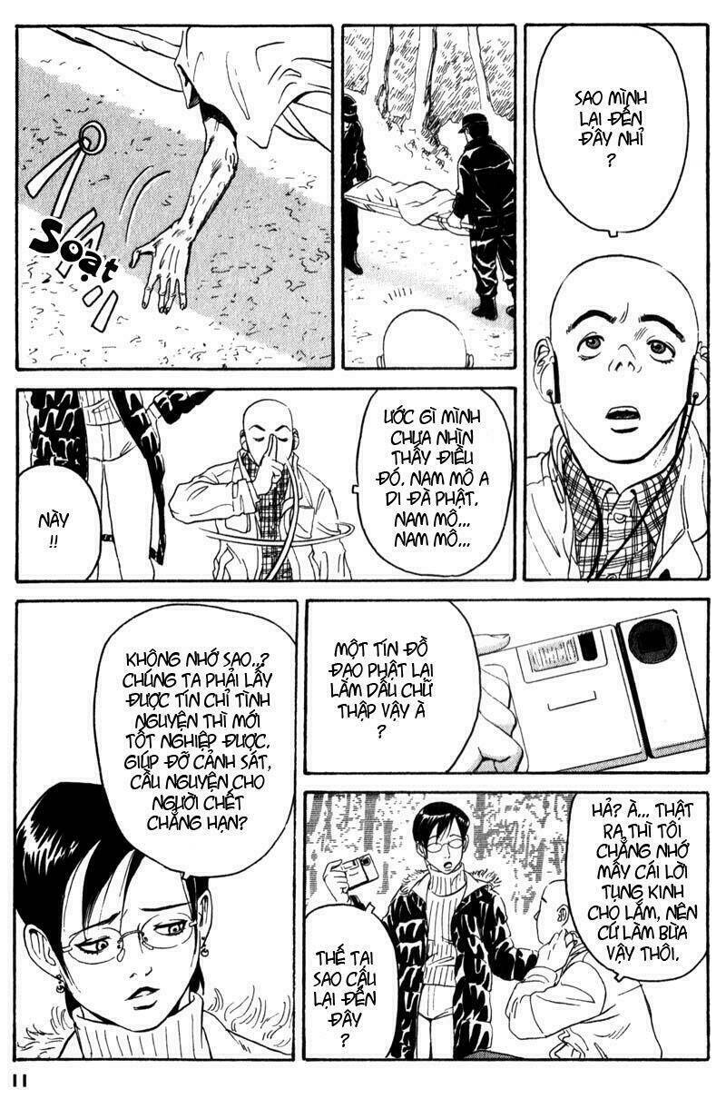 The Kurosagi corpse delivery service - Page 11