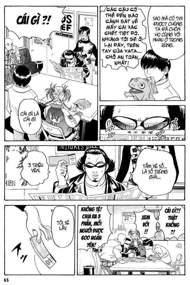 The Kurosagi corpse delivery service - Page 65