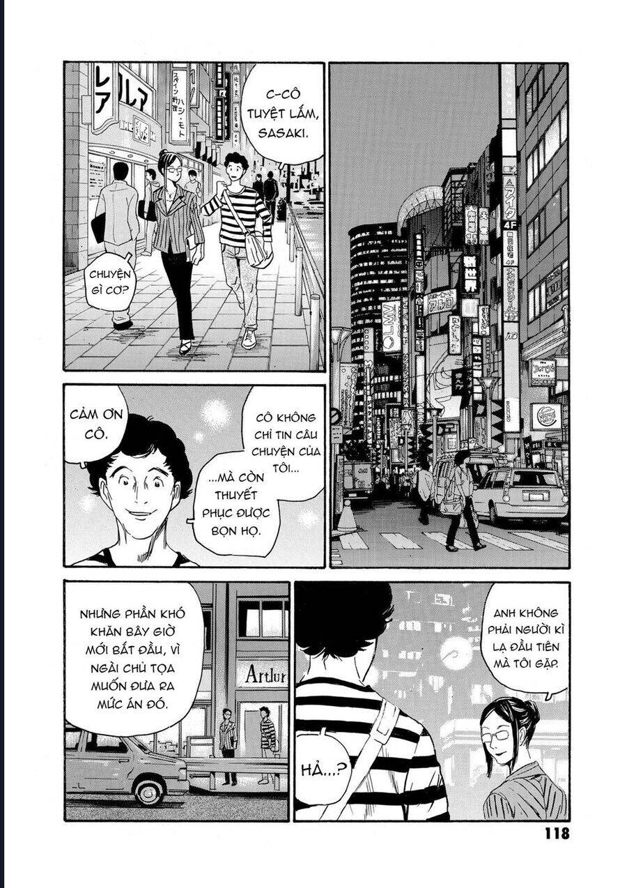 The Kurosagi corpse delivery service - Page 25