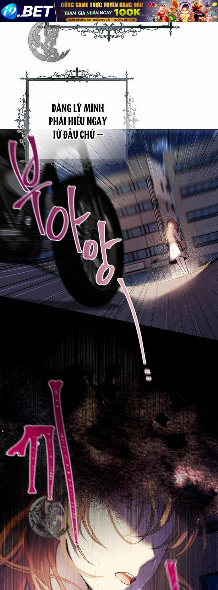 Làm Ác Nữ Bộ Không Tuyệt Sao? - Page 56