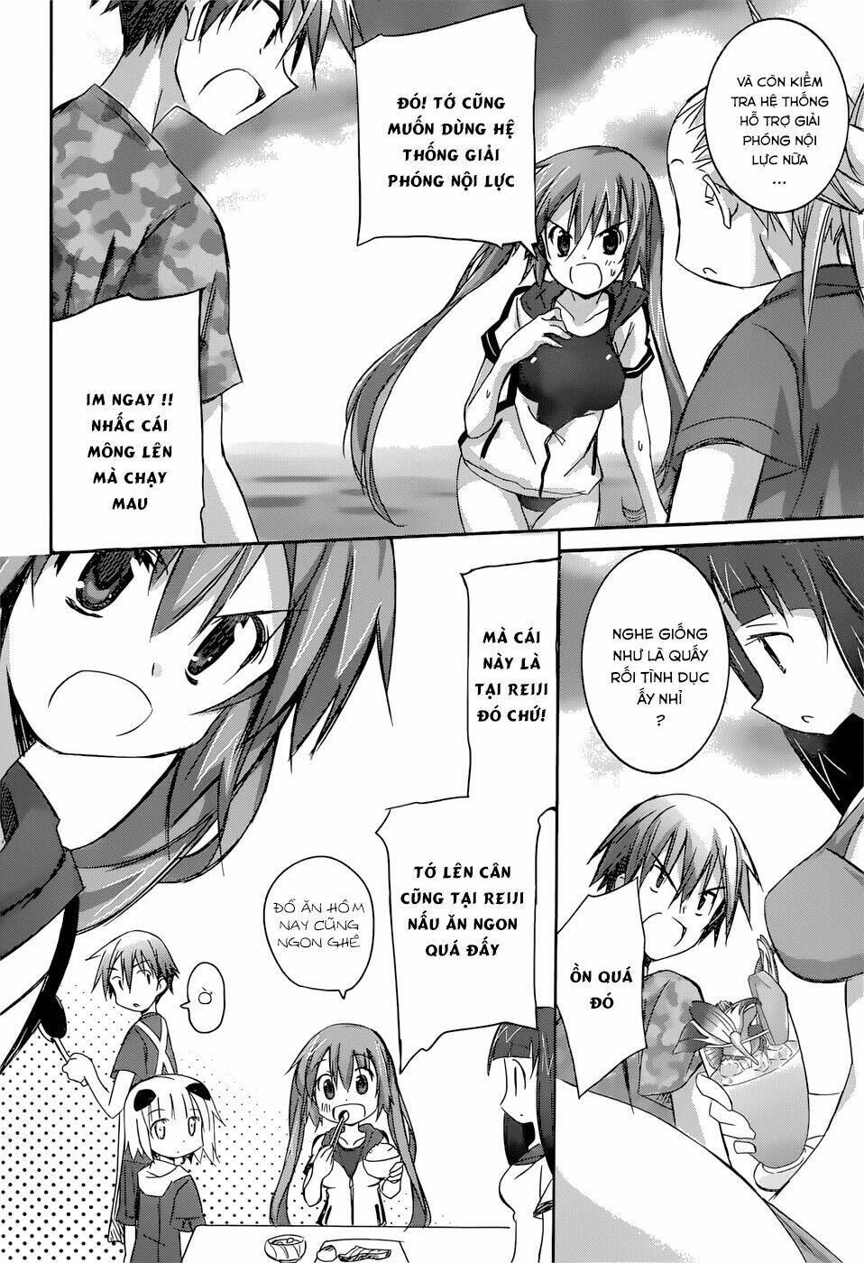 Valkyria Nainen Kikan - Page 13