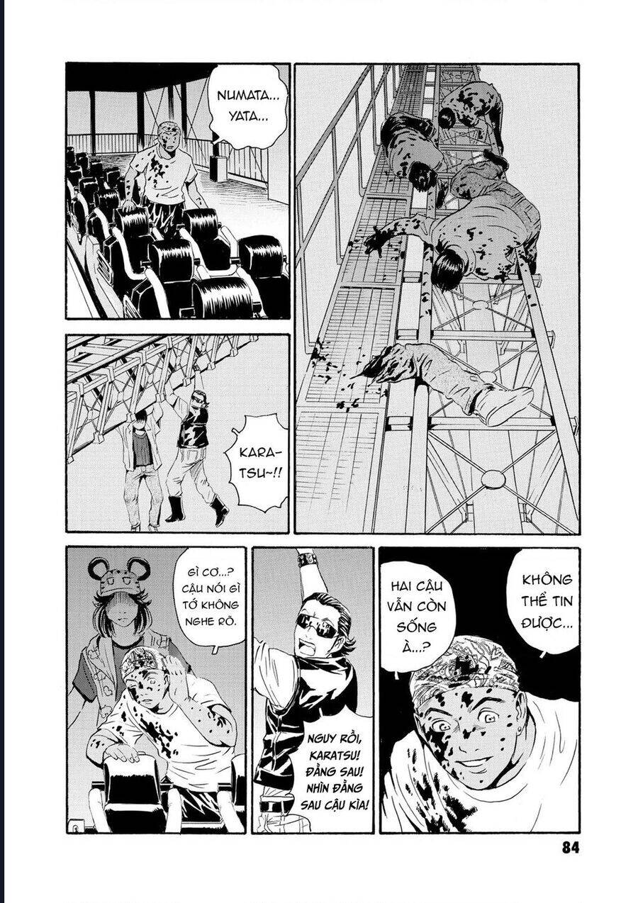 The Kurosagi corpse delivery service - Page 23