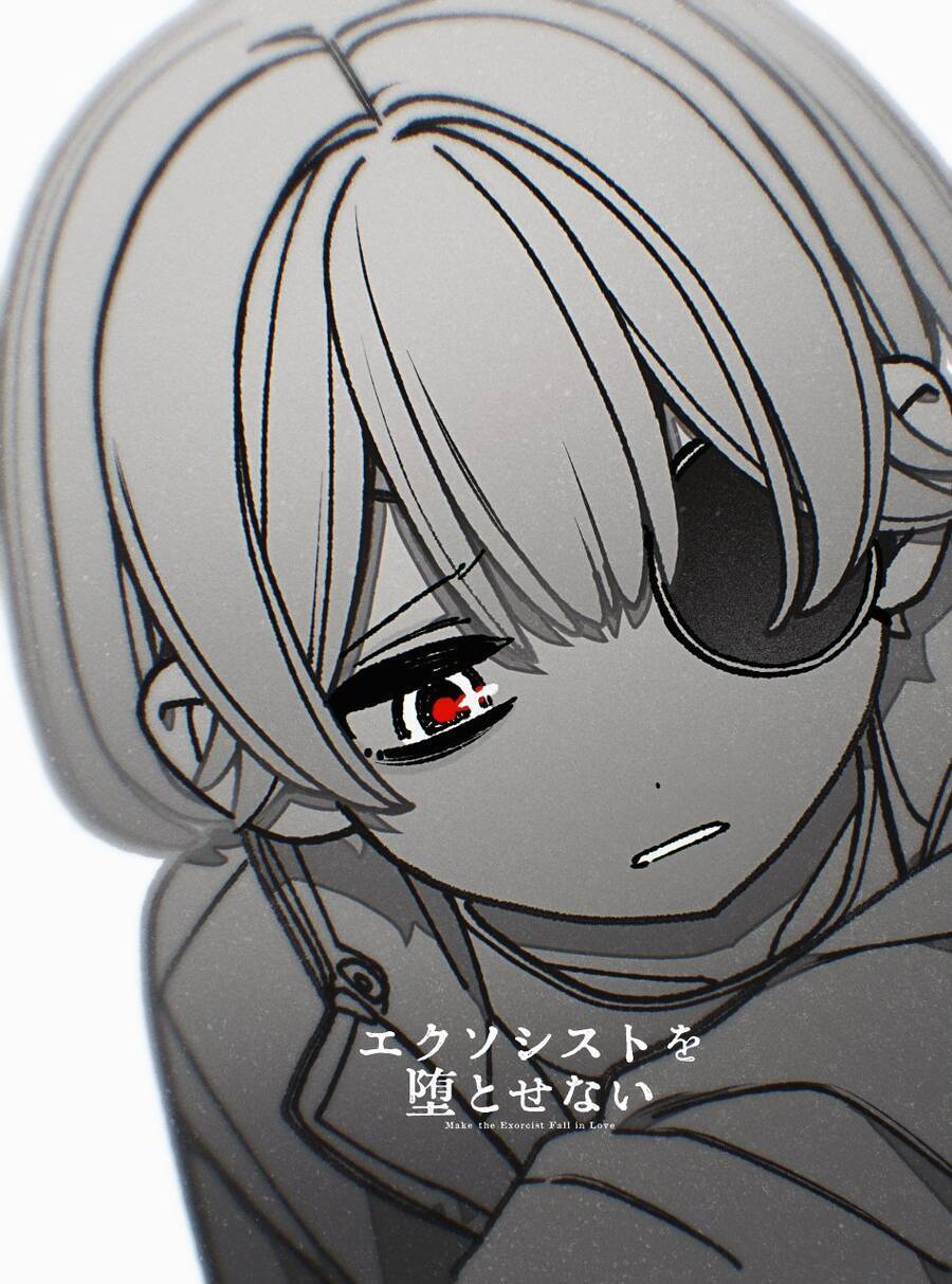 Make The Exorcist Fall In Love - Page 24