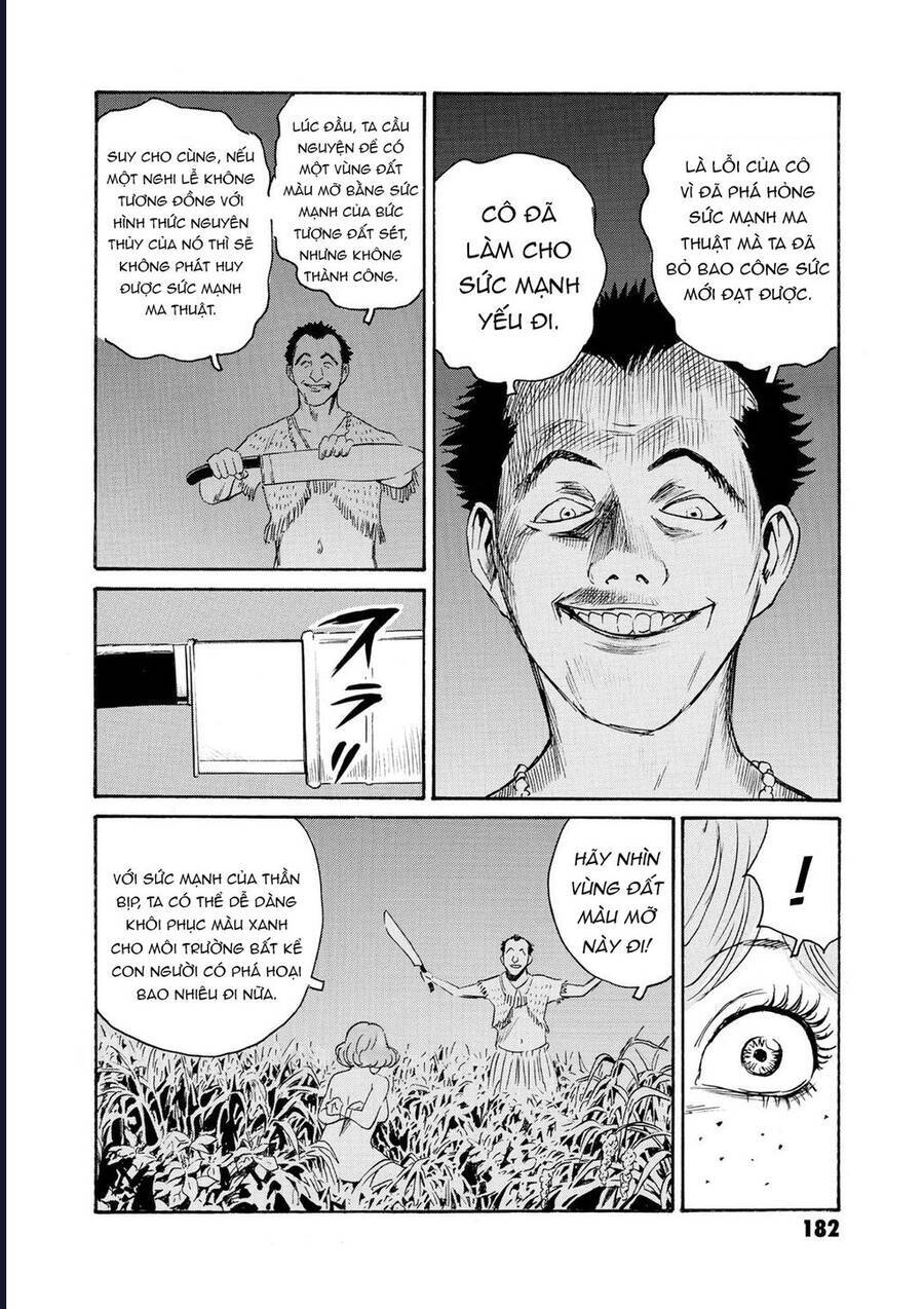 The Kurosagi corpse delivery service - Page 34