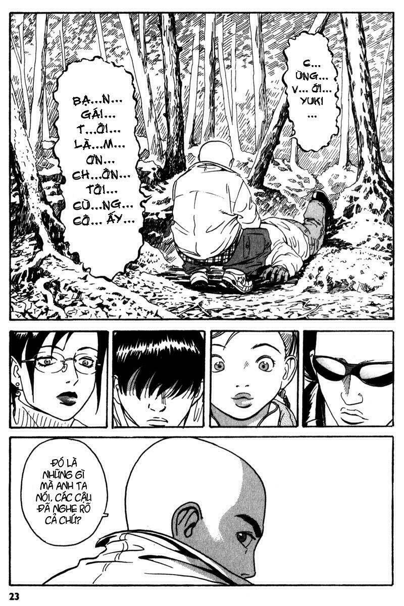 The Kurosagi corpse delivery service - Page 24