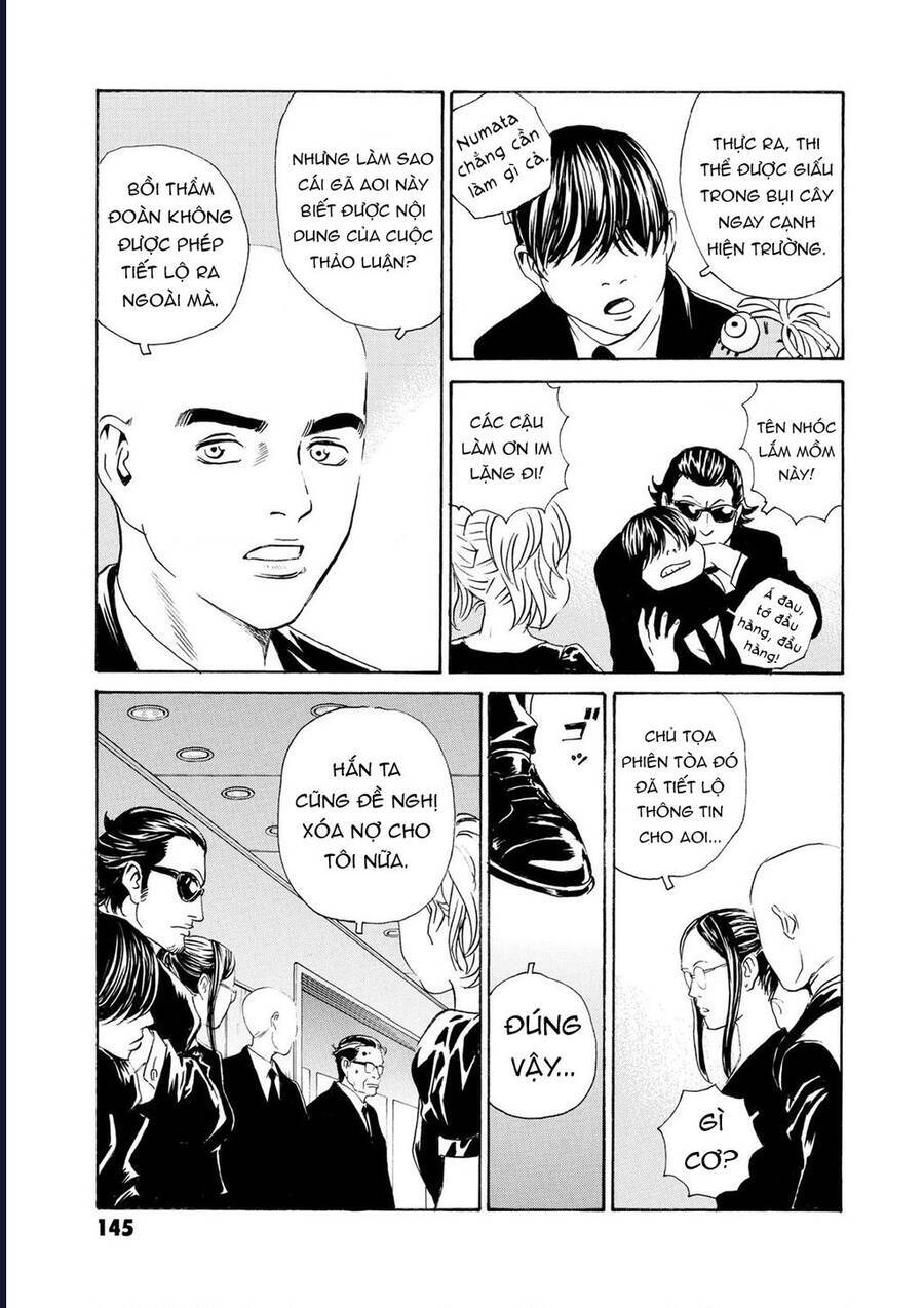 The Kurosagi corpse delivery service - Page 24