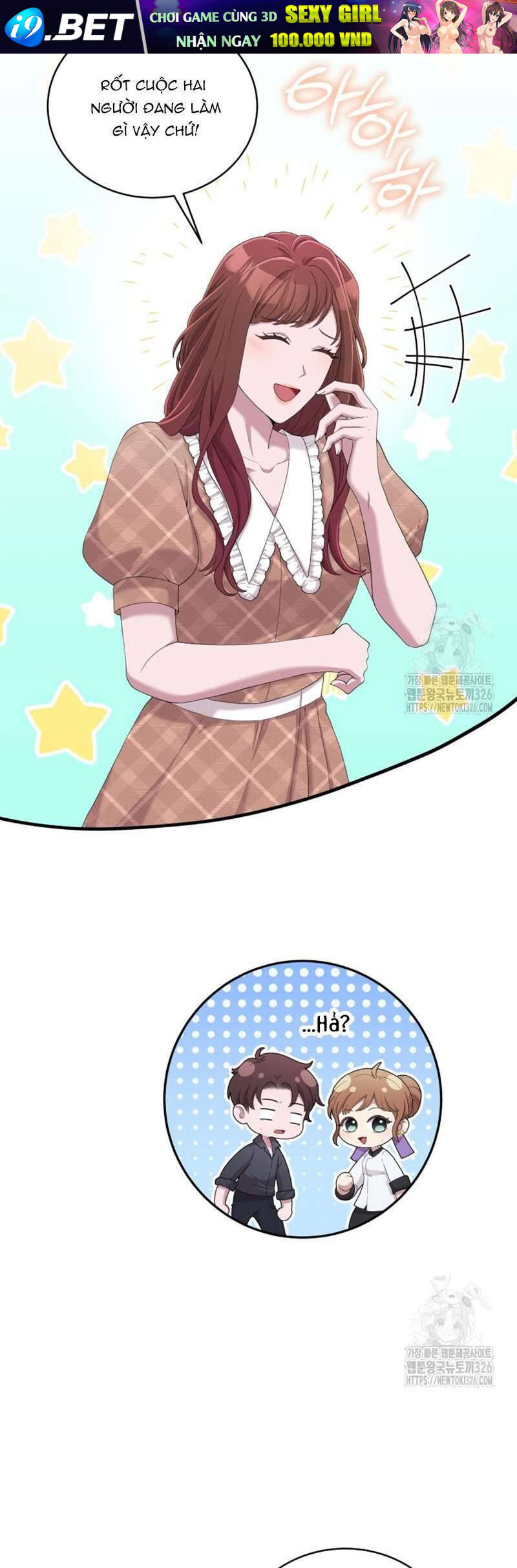 Món Khai Vị Một Đêm - Page 9