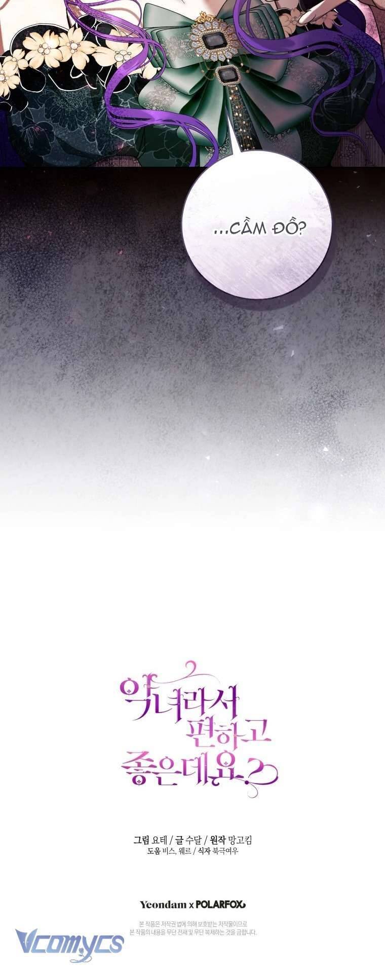 Làm Ác Nữ Bộ Không Tuyệt Sao? - Page 67