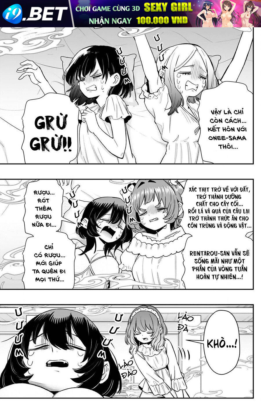 Kimi No Koto Ga Dai Dai Dai Dai Daisuki Na 100-ri No Kanojo - Page 13