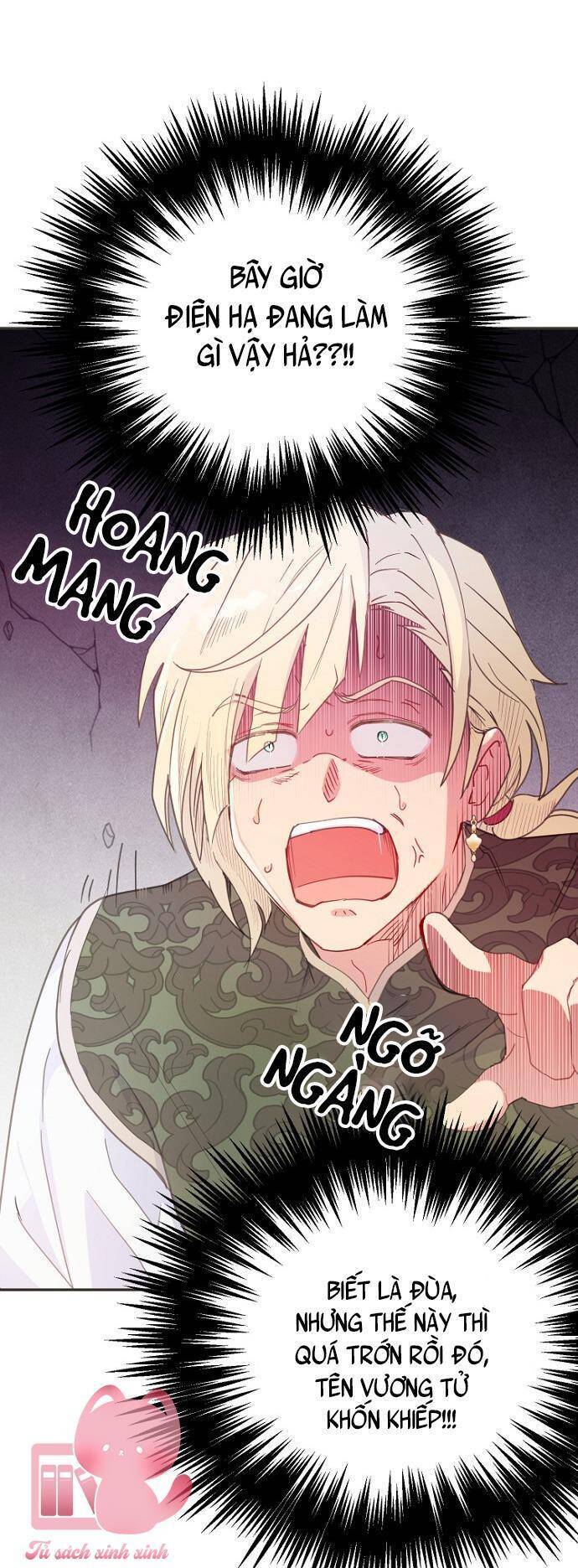 Tiền Là Tất Cả Chồng Là Phù Du - Page 15