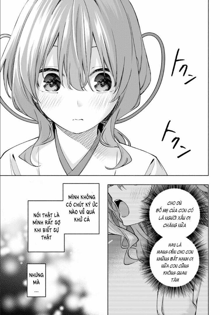 Amagami-san Chi no Enmusubi! - Page 16