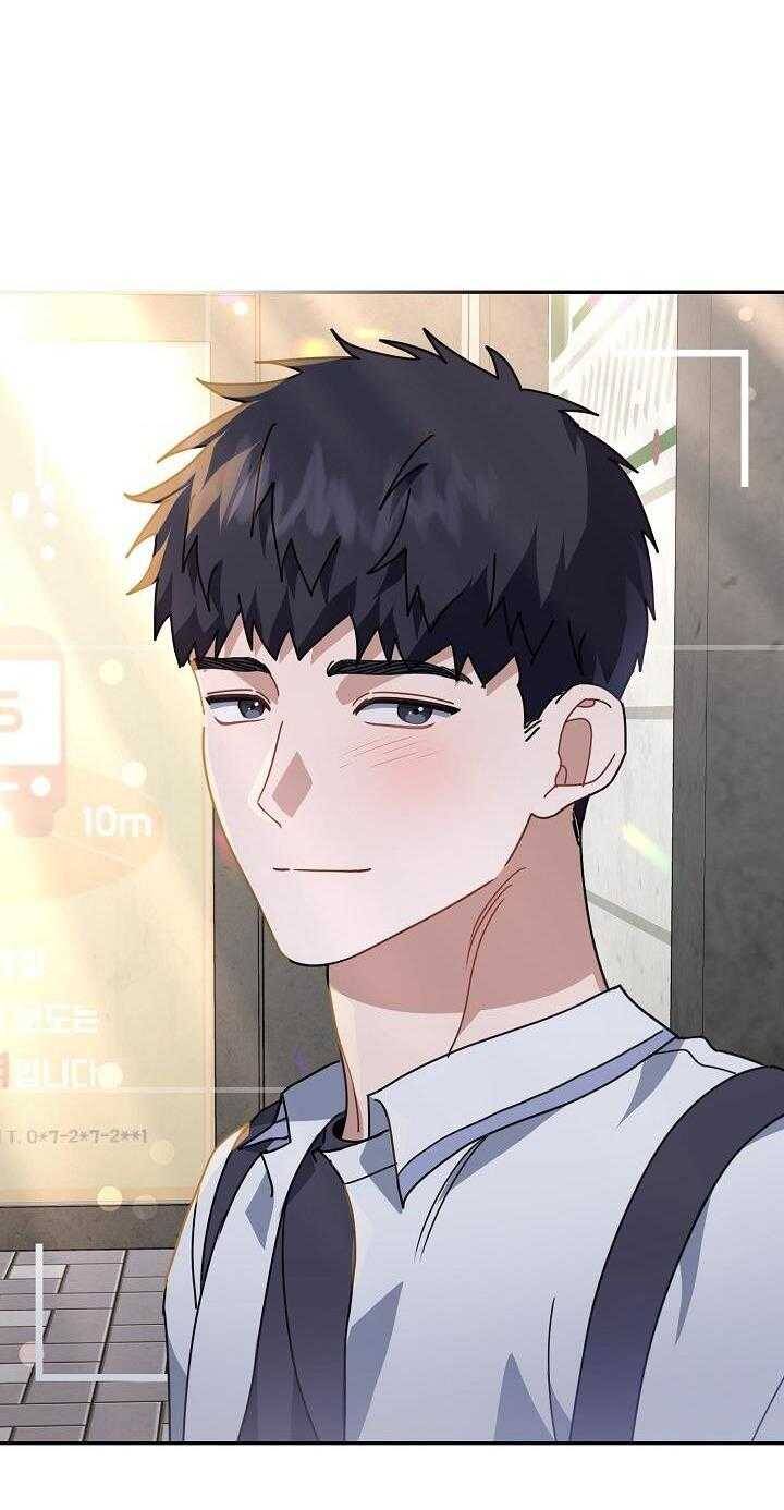 Khu Vực Chủ Nghĩa Tình Yêu - Page 25