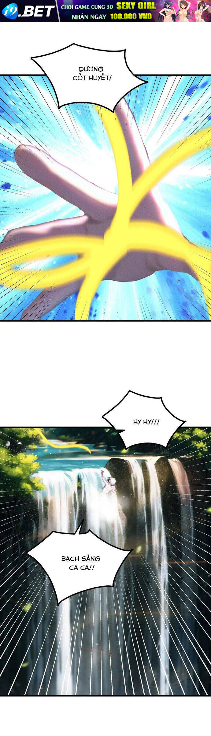 Phu Nhân Nhà Ta Đến Từ Địa Phủ Ngàn Năm - Page 11