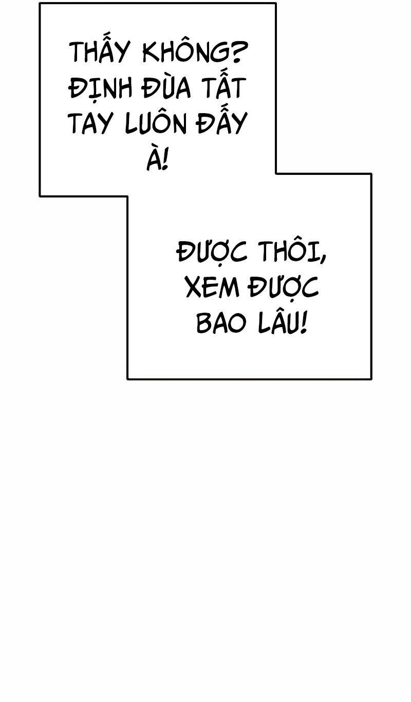 Kẻ Điên Và Đội Trưởng Cảnh Vệ - Page 26