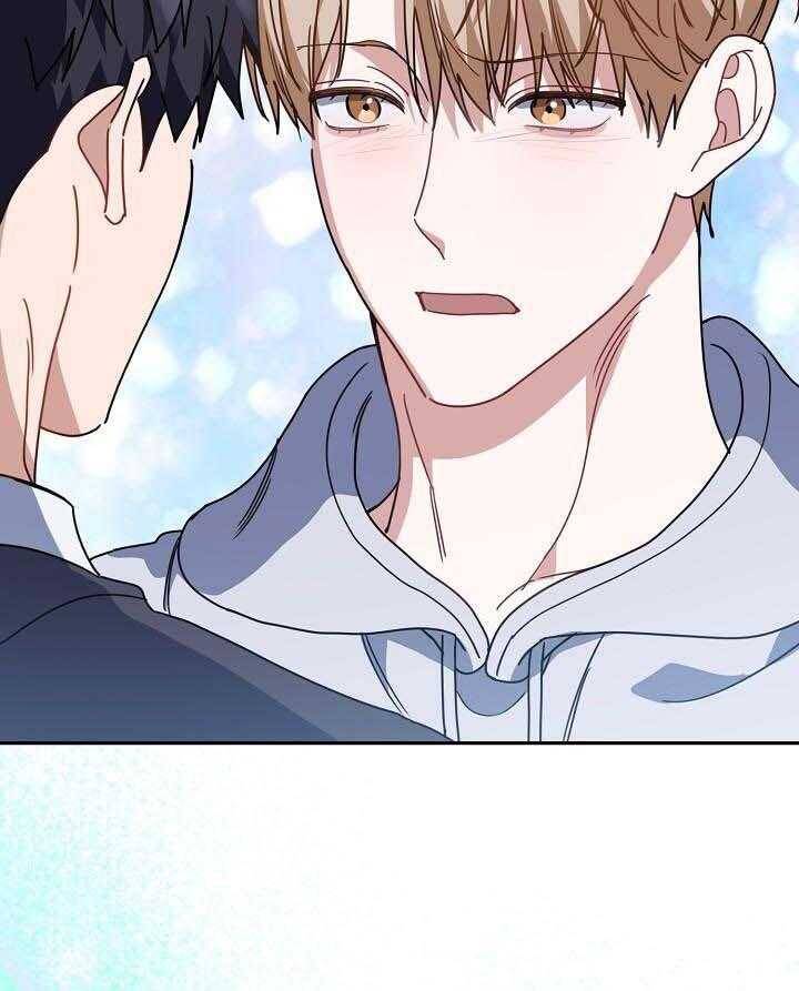 Khu Vực Chủ Nghĩa Tình Yêu - Page 65