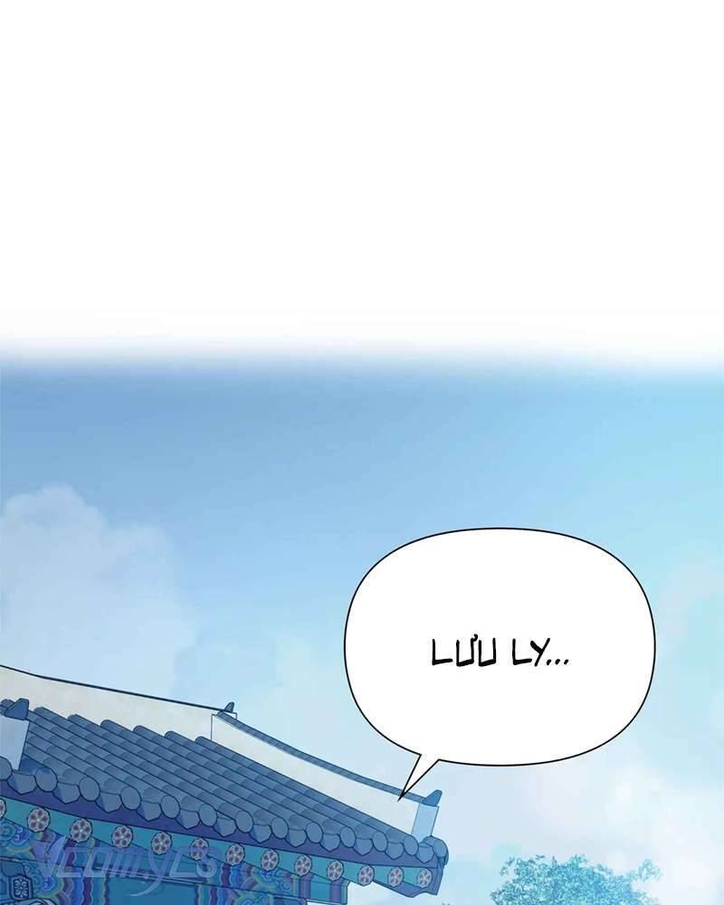 Chuyện Tình Hoa Lưu Ly - Page 105