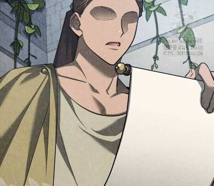 Thiên Quỷ Chẳng Sống Nổi Cuộc Đời Bình Thường - Page 185