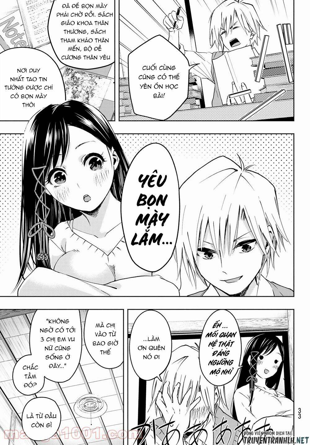 Amagami-san Chi no Enmusubi! - Page 17