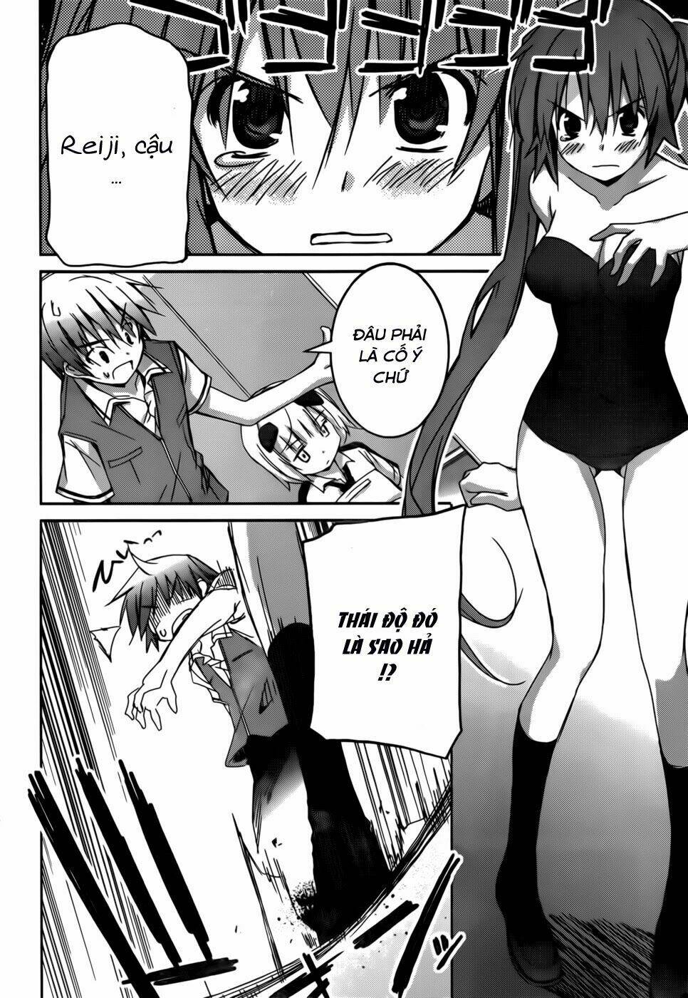 Valkyria Nainen Kikan - Page 31