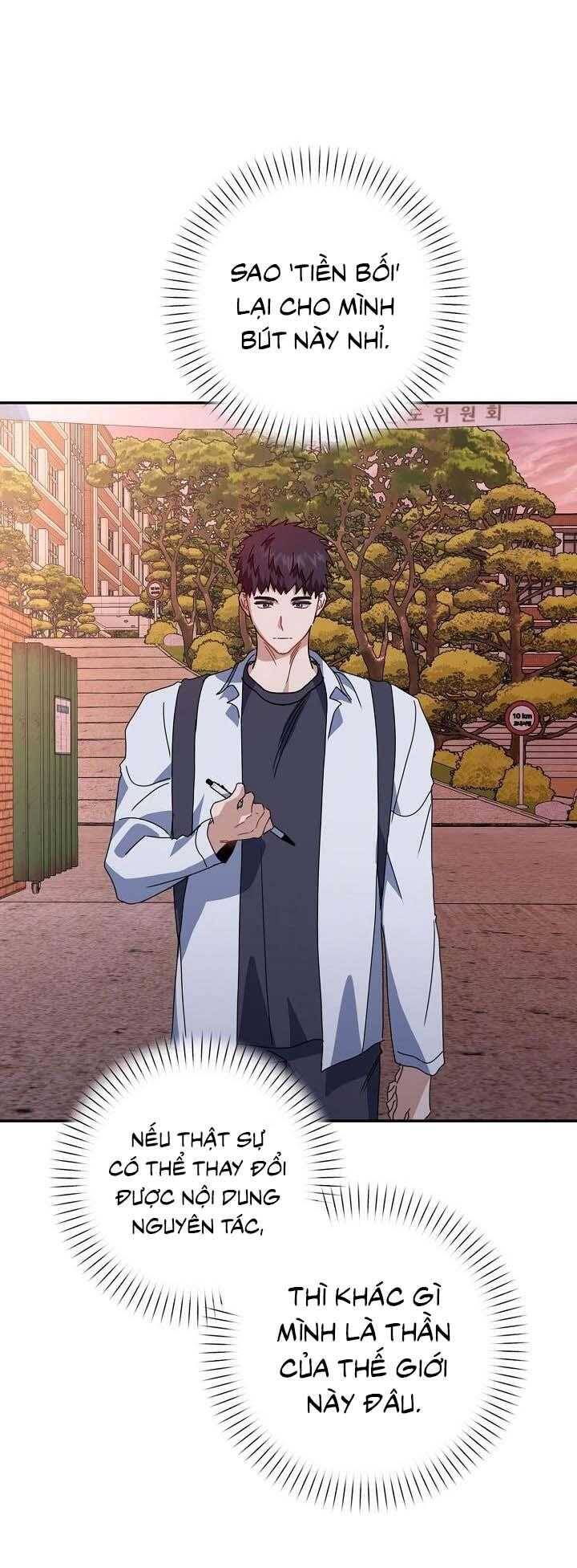 Khu Vực Chủ Nghĩa Tình Yêu - Page 22