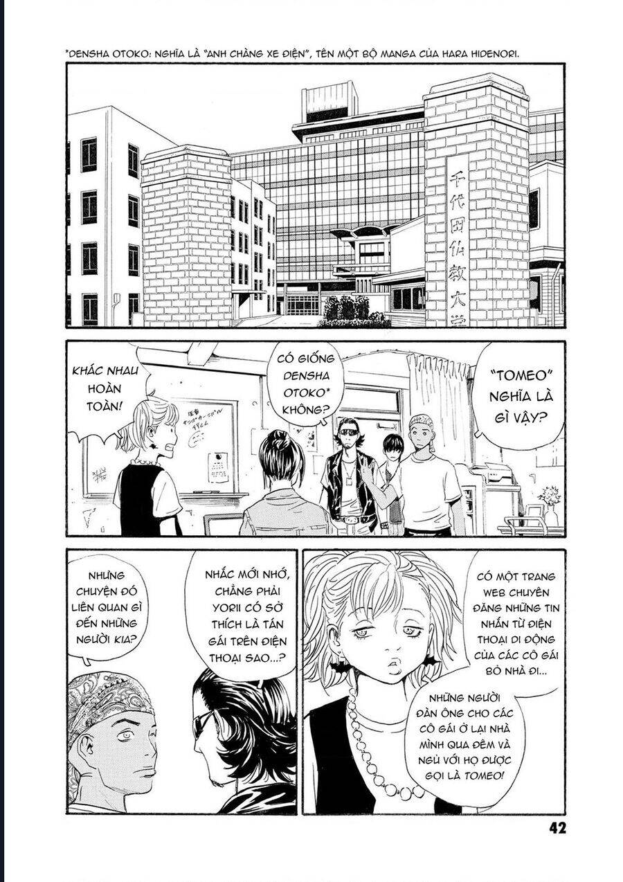 The Kurosagi corpse delivery service - Page 9