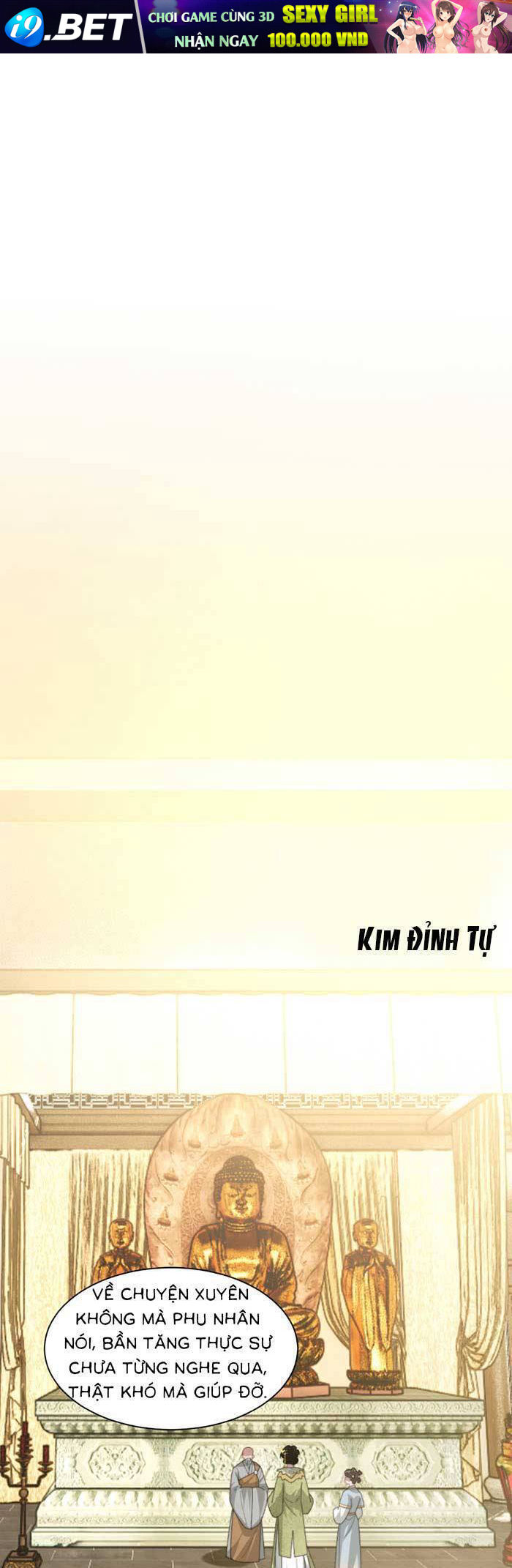 Nữ Tướng Xuyên Đến Hiện Đại Trở Thành Chị Dâu Quyền Lực - Page 16