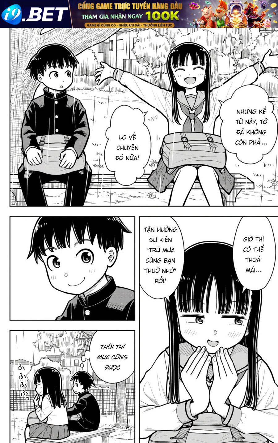 Kyou kara Hajimeru Osananajimi - Page 9
