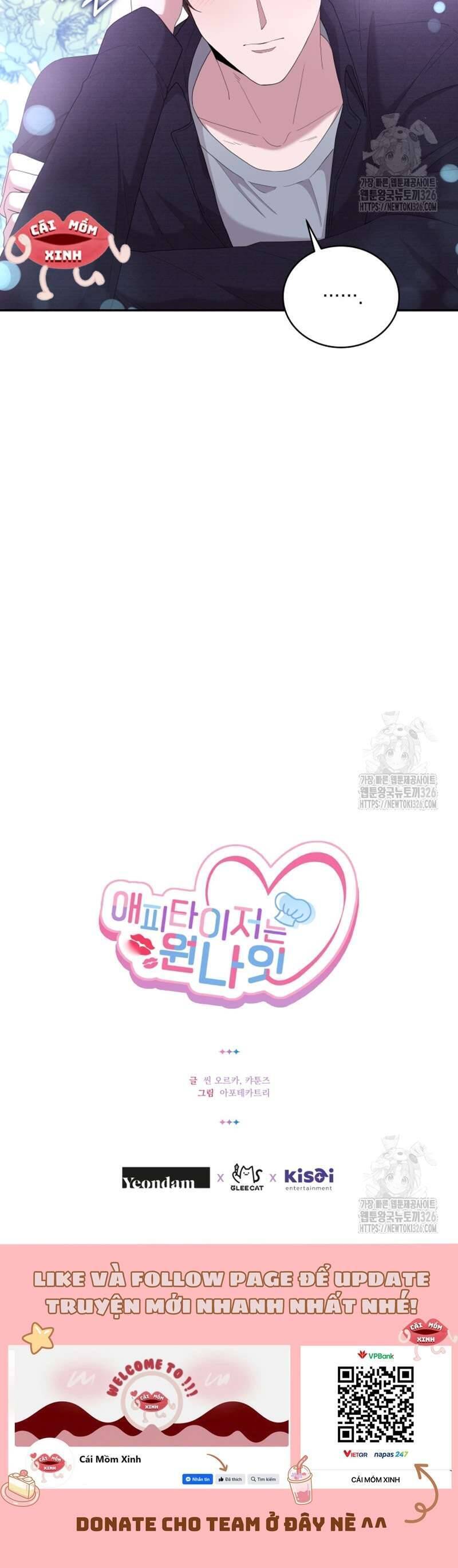 Món Khai Vị Một Đêm - Page 42