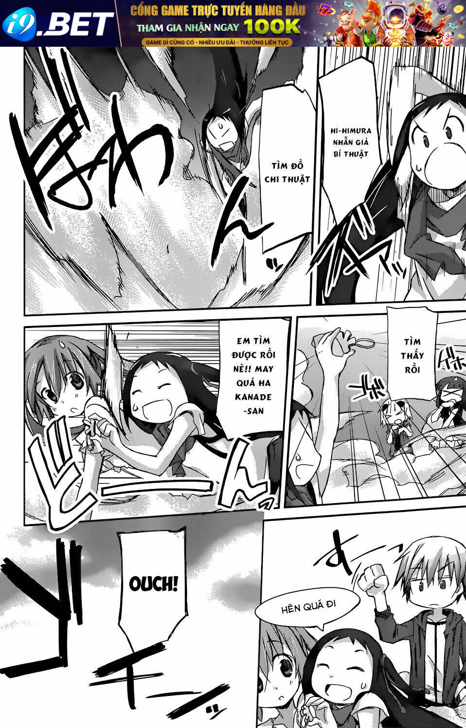 Valkyria Nainen Kikan - Page 25