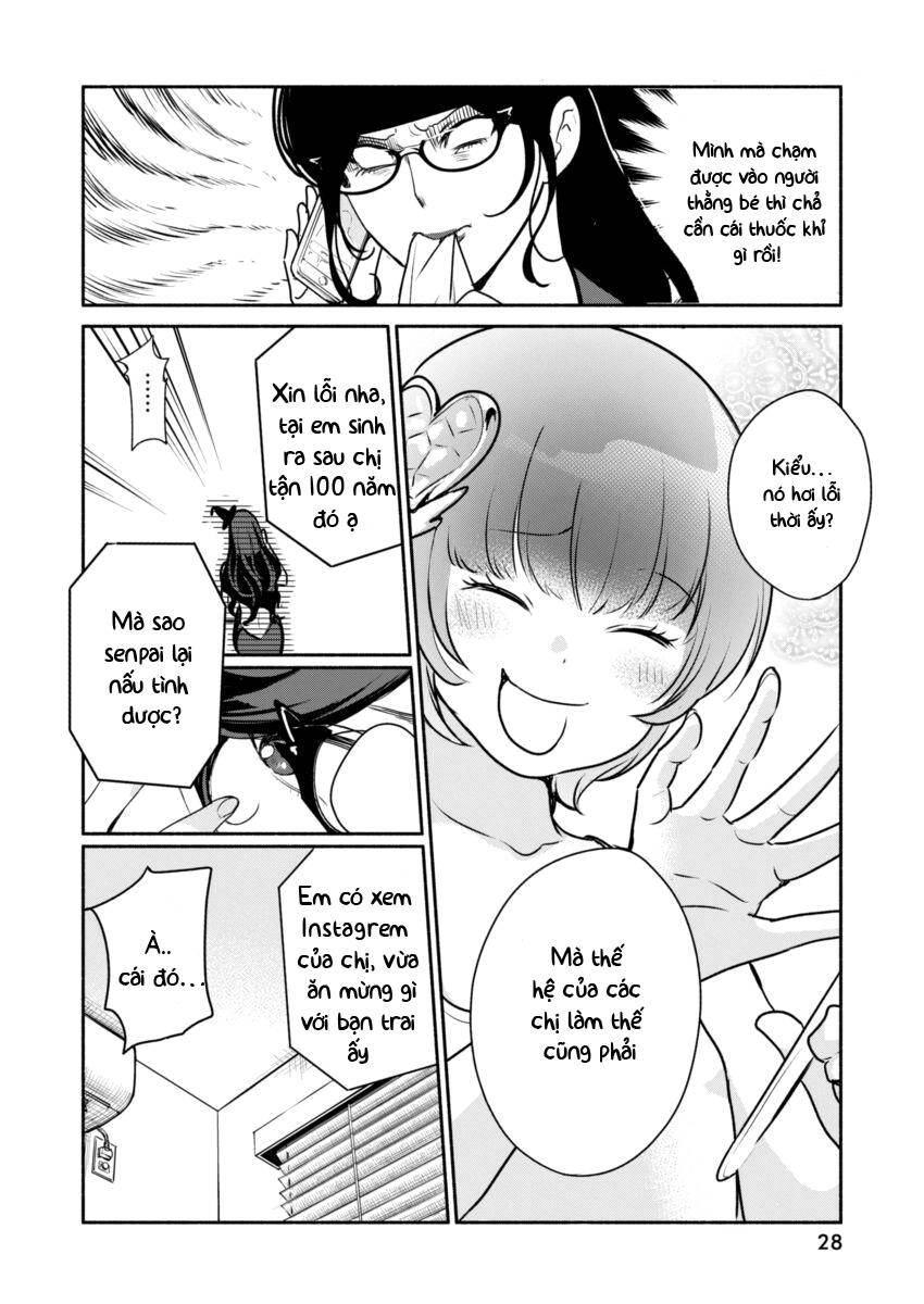 Majo wa Mioji kara - Page 19