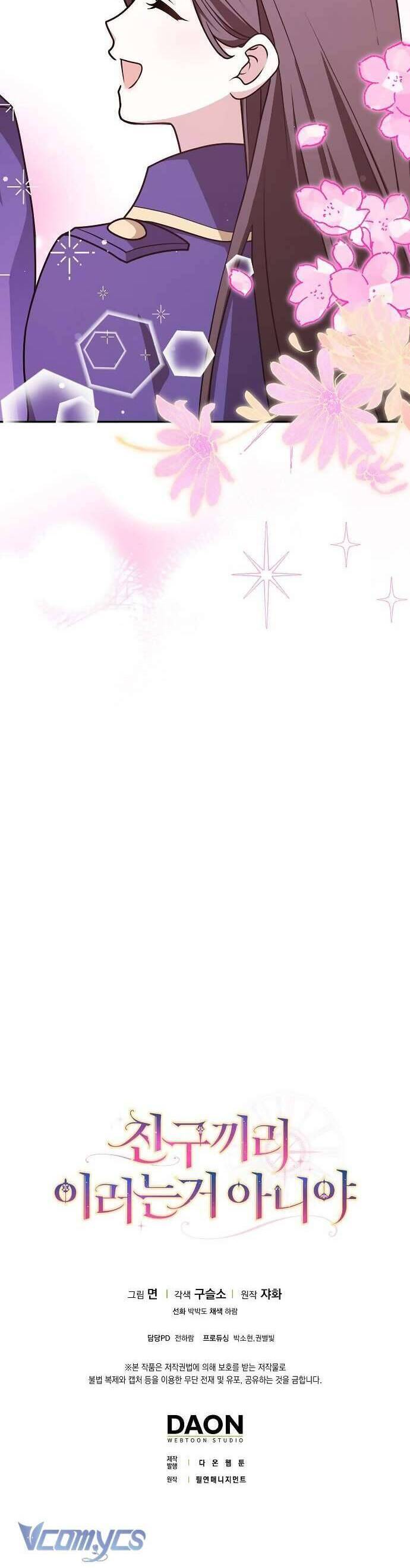 Bạn Bè Với Nhau Không Phải Vậy Đâu - Page 42