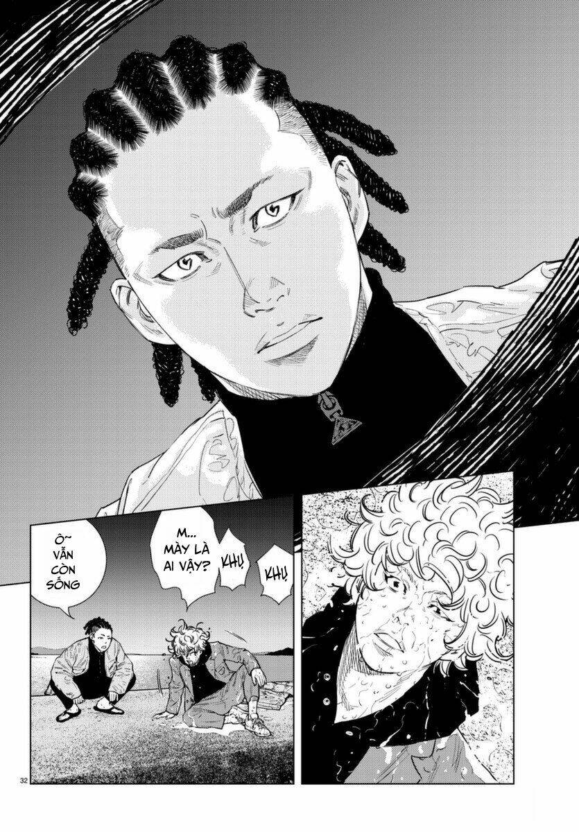 Nine Peaks - Page 33