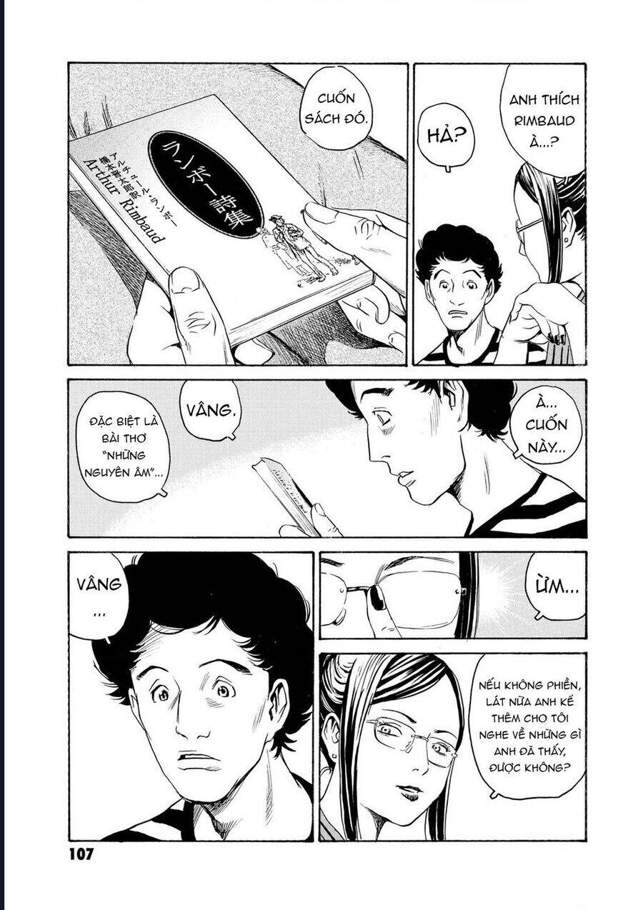 The Kurosagi corpse delivery service - Page 14