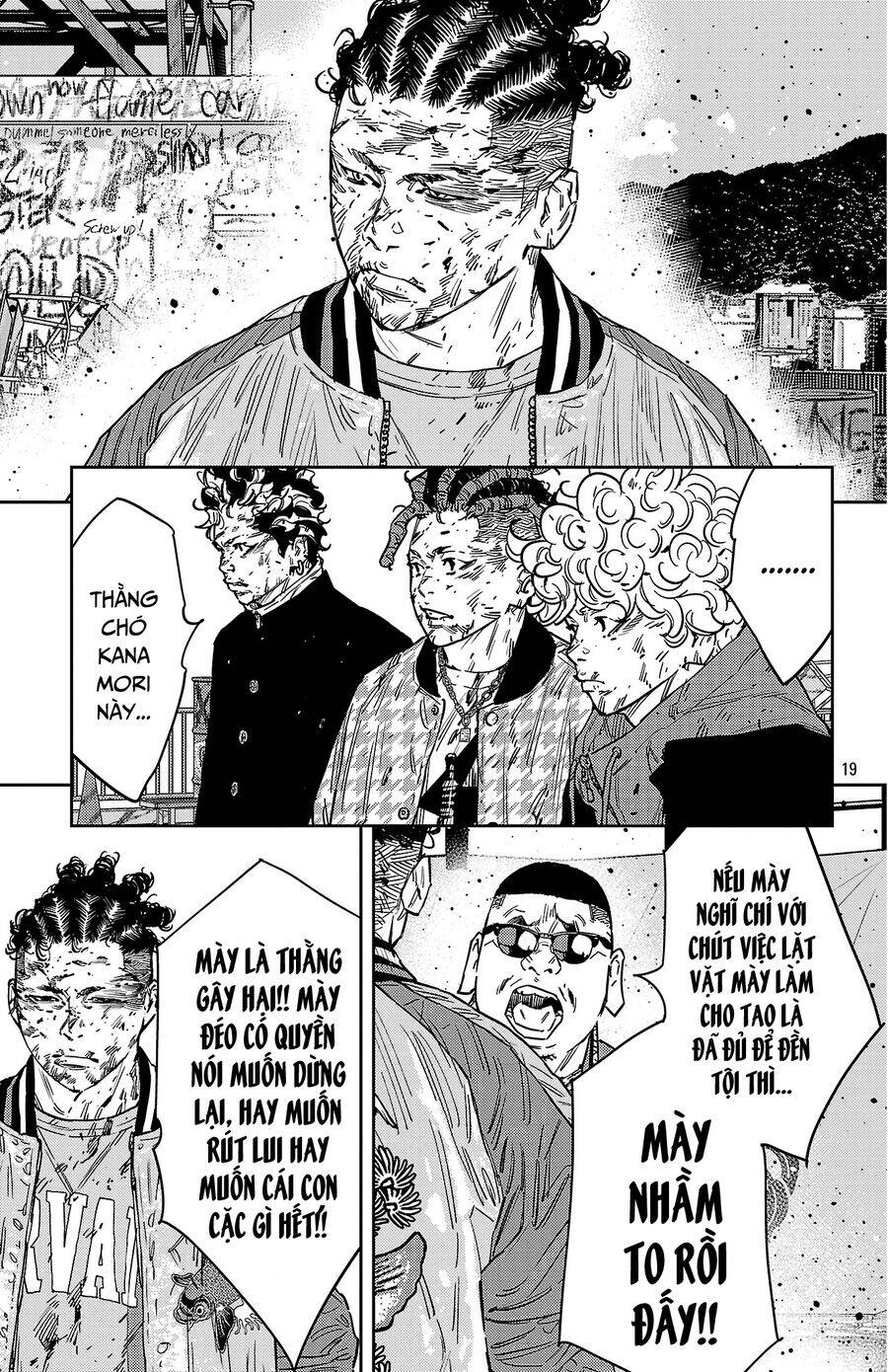 Nine Peaks - Page 20