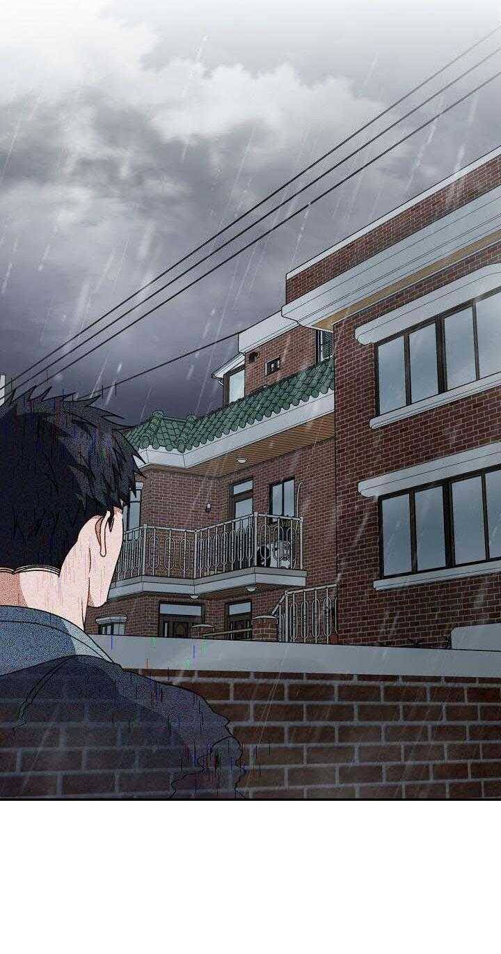 Khu Vực Chủ Nghĩa Tình Yêu - Page 26