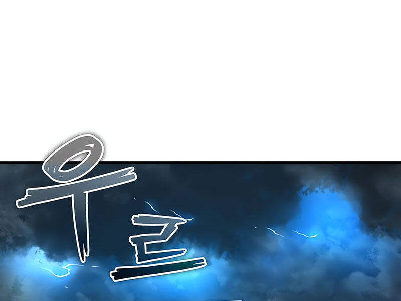 Thiên Quỷ Chẳng Sống Nổi Cuộc Đời Bình Thường - Page 7