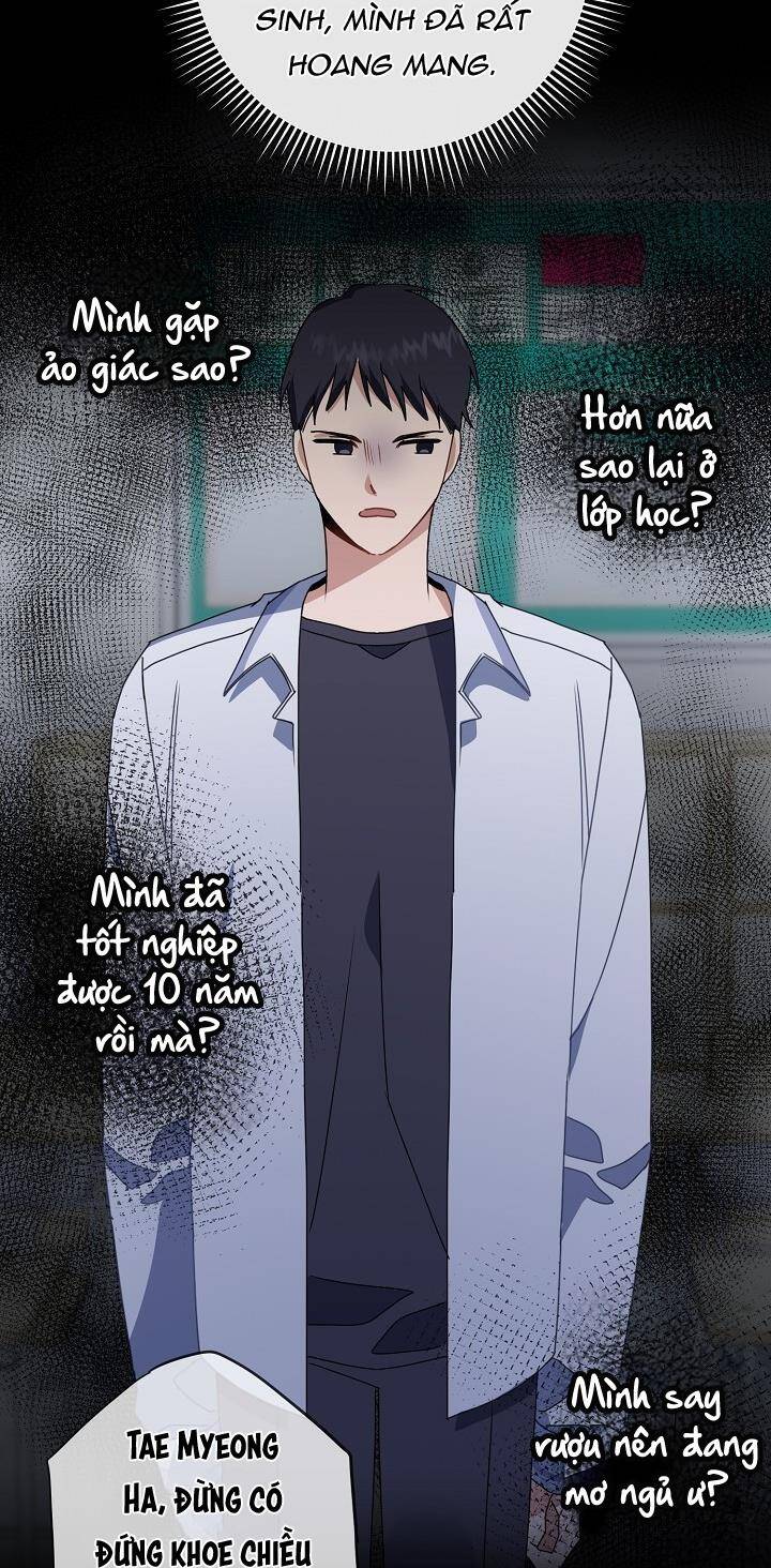 Khu Vực Chủ Nghĩa Tình Yêu - Page 64