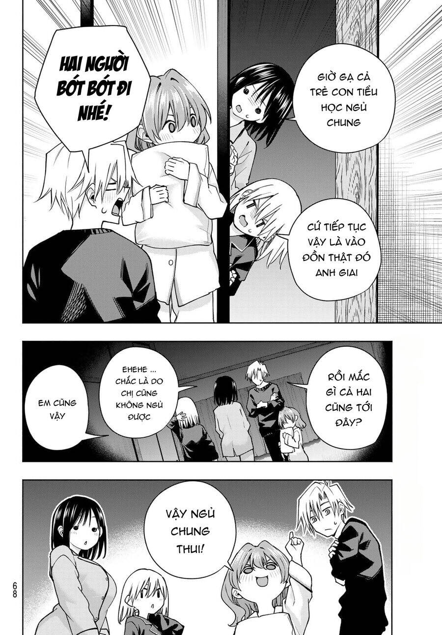 Amagami-san Chi no Enmusubi! - Page 13