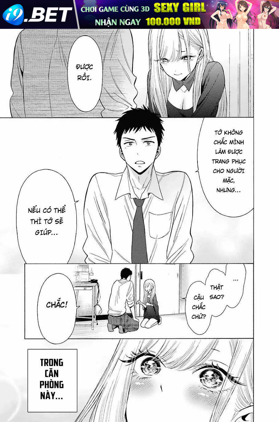 Nàng Nổi Loạn X Chàng Thợ May - Page 44