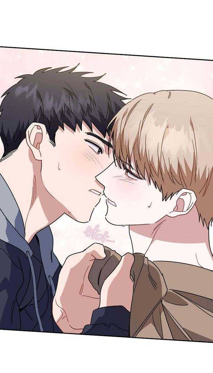 Khu Vực Chủ Nghĩa Tình Yêu - Page 69